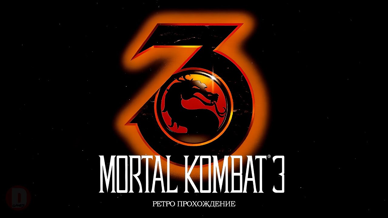 Mortal Kombat 3 - ретро прохождение игры на SEGA | Hardest