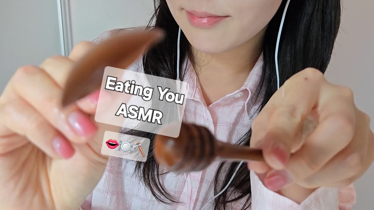 ASMR Eating You 이팅유asmr 냠냠 입소리 호불호주의👄