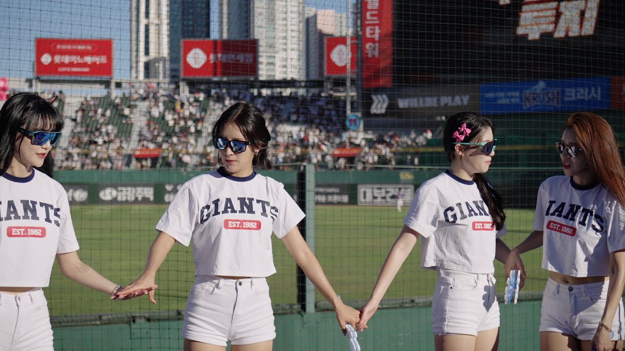 2점 더 달아나는 롯데의 7회말 (VS 한화, 사직, 240914)