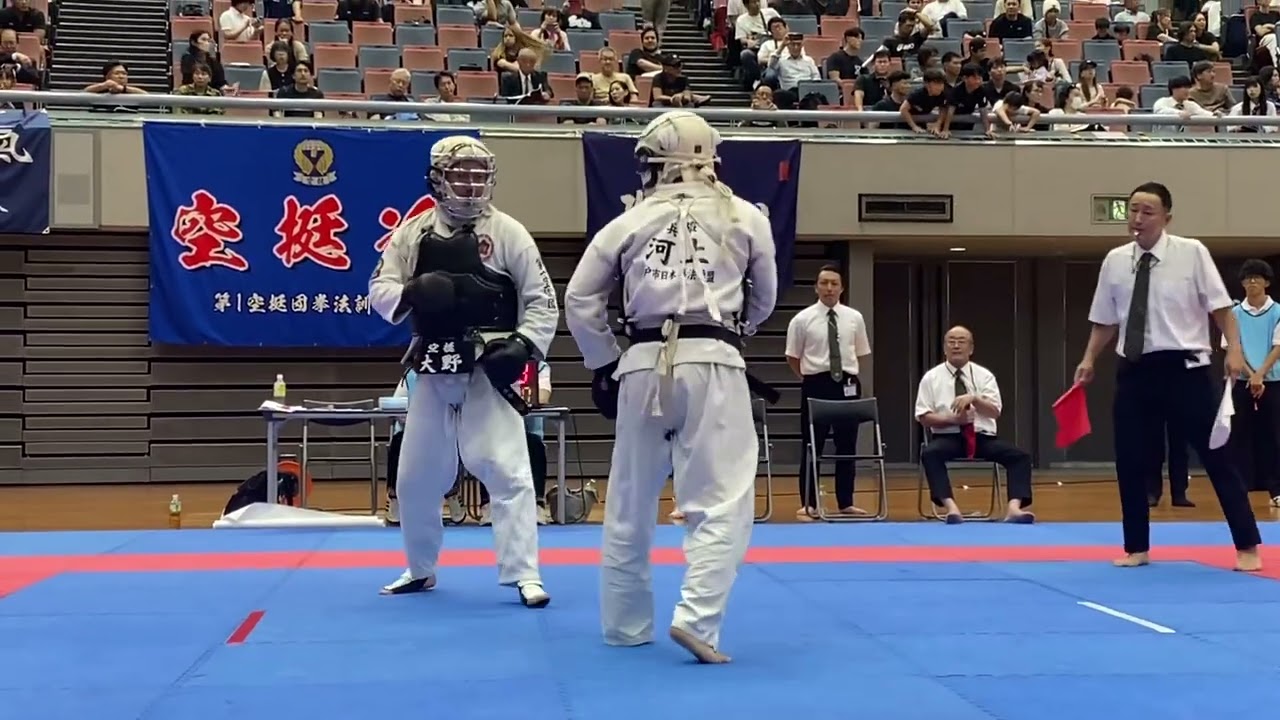 2025_全日本拳法総合選手権(成人男子) 1回戦⑦B 大野選手vs河上選手