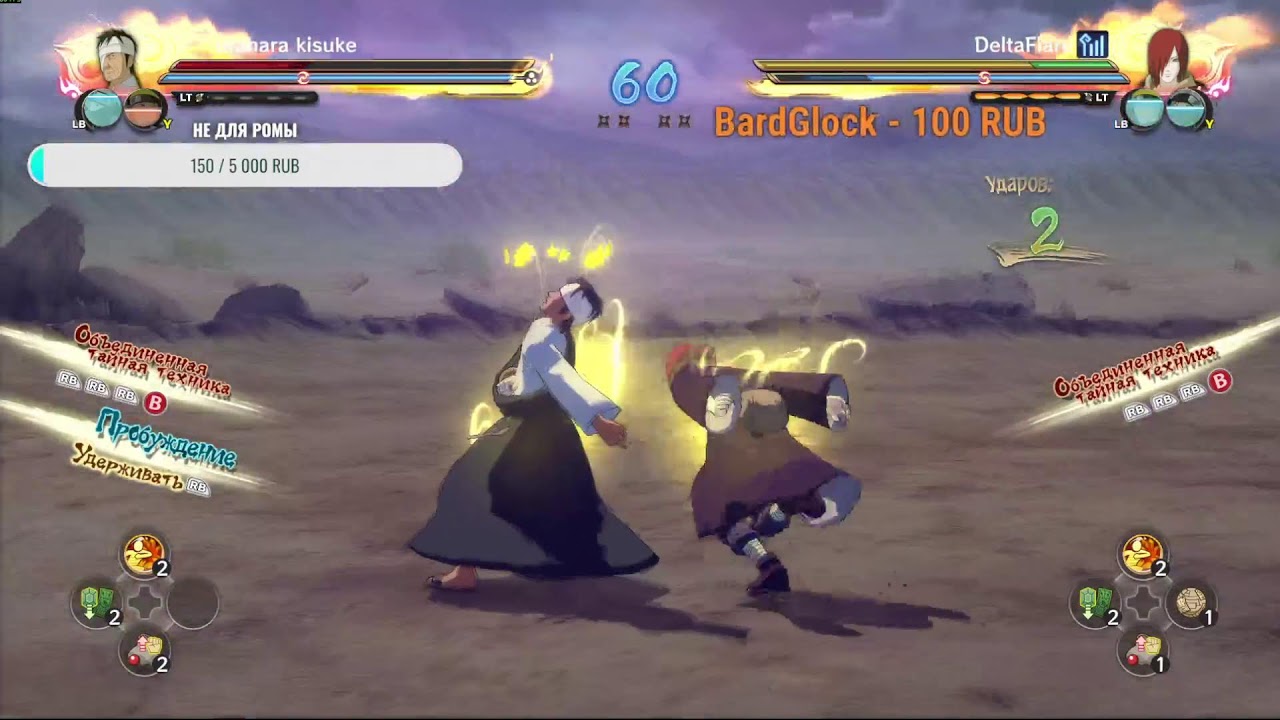 FT 10 vs DeltaFlare