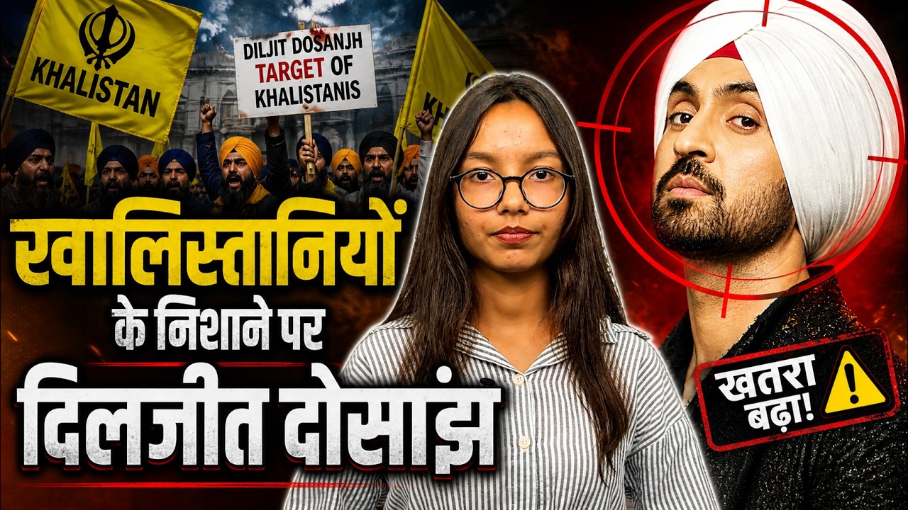 Diljit Dosanjh Vancouver Concert Chaos: Khalistani Slogans, Security Scare & Big Questions