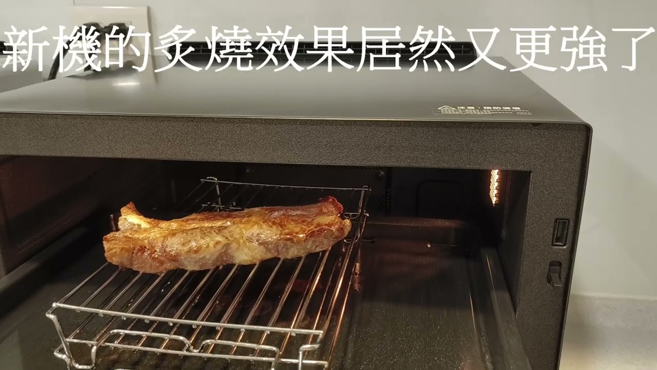 SHARP XW10T 炙燒功能