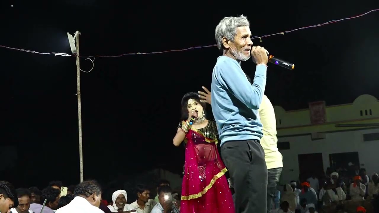 निमाड़ी गम्मत बोरुत में देसगाव और मातपुर पिपलिया 23