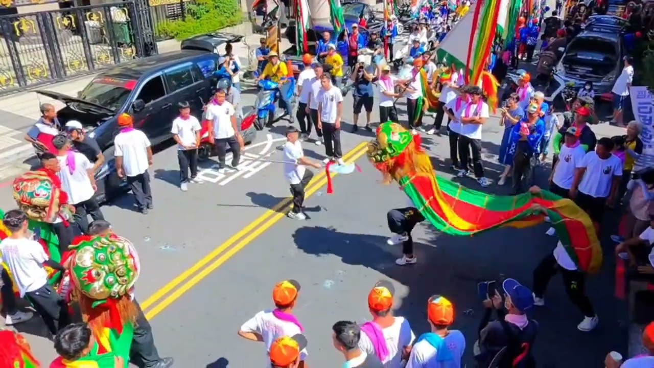 歲次乙巳年 淡水區竹圍大拜拜 “聯合獅陣”空拍片段(淡水行聖獅.三芝金獅團.北投中央獅) 