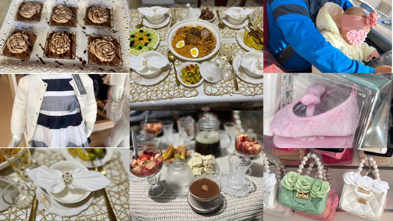 خرجة رمضانية مشبعة نشاط😅راني كي النحلة من بلاصة لبلاصة🐝صباط سندريلا🥿شيبلي راسي🤕