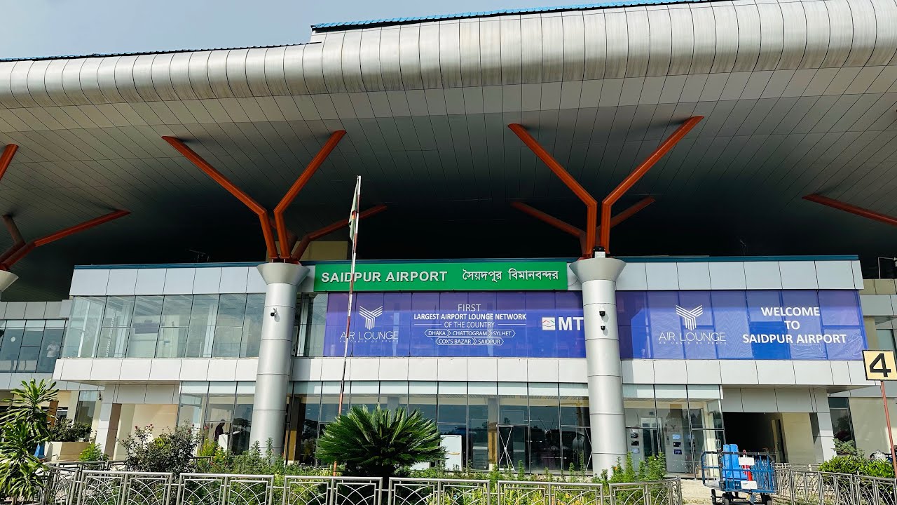 Saidpur Airport | Saidpur to Dhaka | Bangladesh Biman |