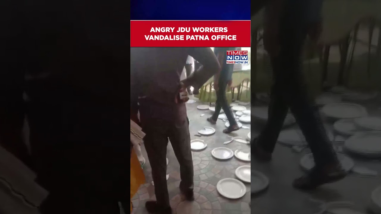 Nitish Kumar Out: Angry JDU Workers Vandalise Patna Office On Cam| Watch #shorts