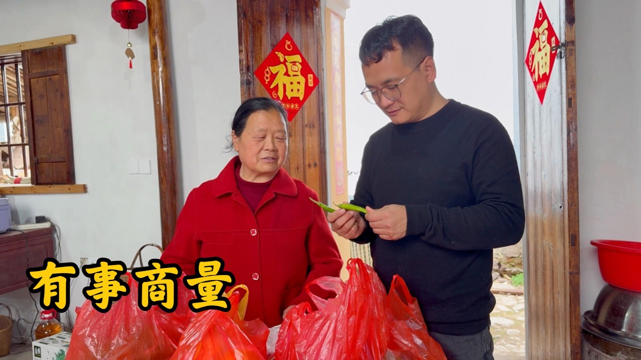 孩子马上要上幼儿园了，房子也要装修，肩上的担子一下子重了起来。光有想法不去落实都是虚的。这几天反复琢磨了个主意，想跟家里人一起商量商量，看看可不可行