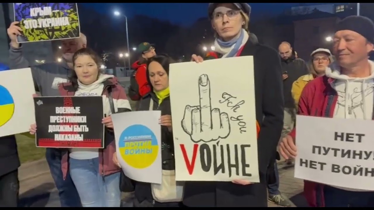 Ереван 24.02.2026
