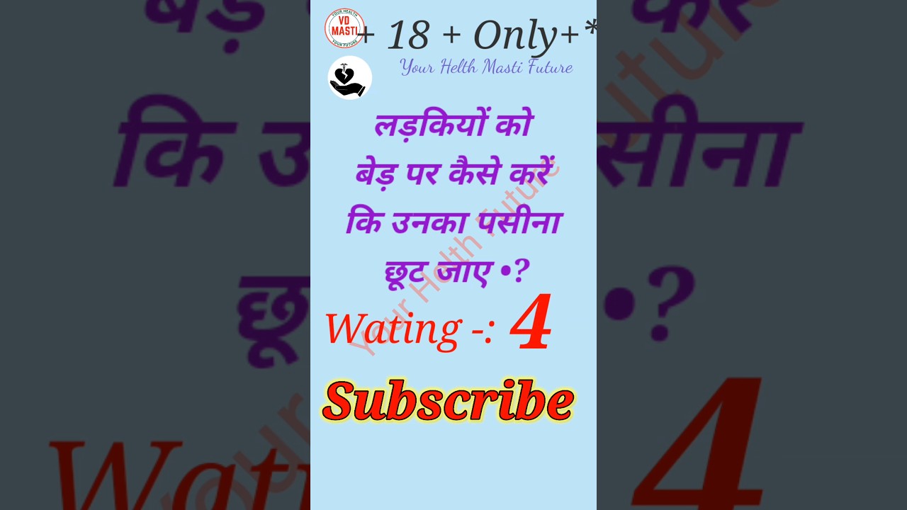 #gk_gs #gklooks #upsc #very important questions #gk #viral #crazy #new #shorts #motivation #mpsc #yt