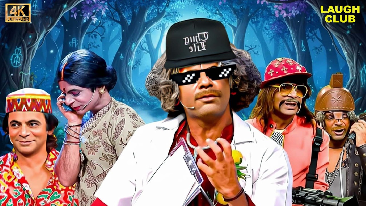 Dr. Gulati Ki Power Patakha | The Kapil Sharma Show | Best Of Sunil Grover | Hindi Serial | 4K Video