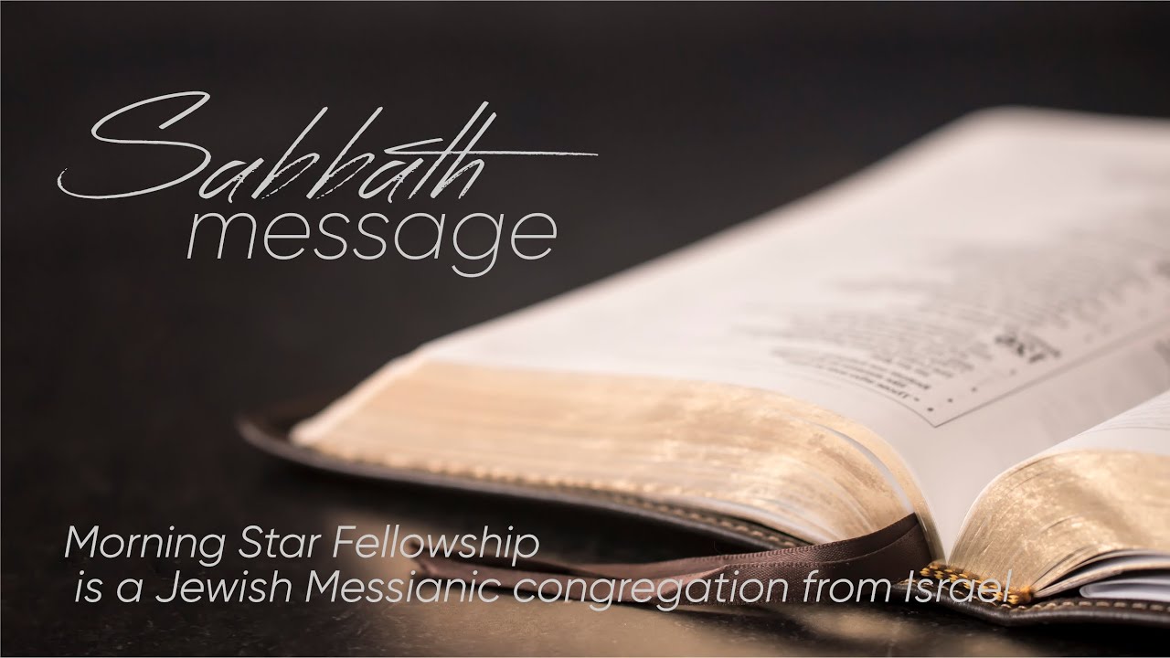 Sabbath message 21/2/2026 - English version