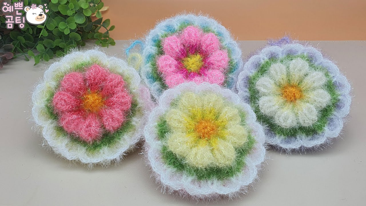 [수세미코바늘]오월부케 호빵 수세미뜨기 Crochet Dish Scrubby