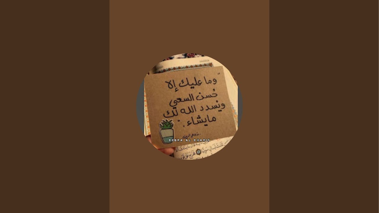 ادرس معي ⏳🤍 طالبة جامعيه🩵