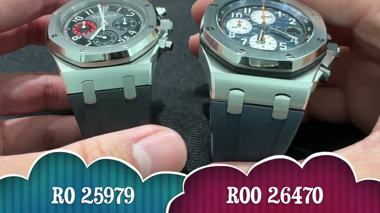 第646 集 運動錶霸氣之王 AP Royal Oak vs AP Royal Oak Offshore 特徵比較/ 現在是否入手的時機?