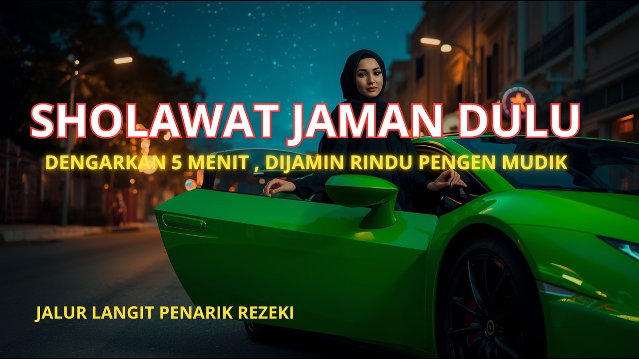 SHOLAWAT JAMAN DULU PALING MERDU - PENYEJUK HATI & PENARIK REZEK JALUR LANGIT  | SHOLAWAT DJ VIRAL