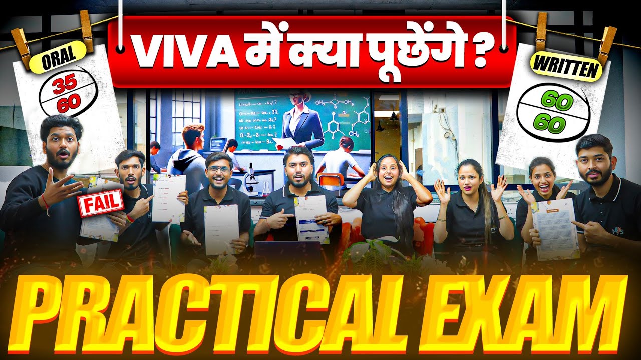 NIOS Practical Exam Viva Questions with Answer? What happens in NIOS Practical exam? Oral & Written