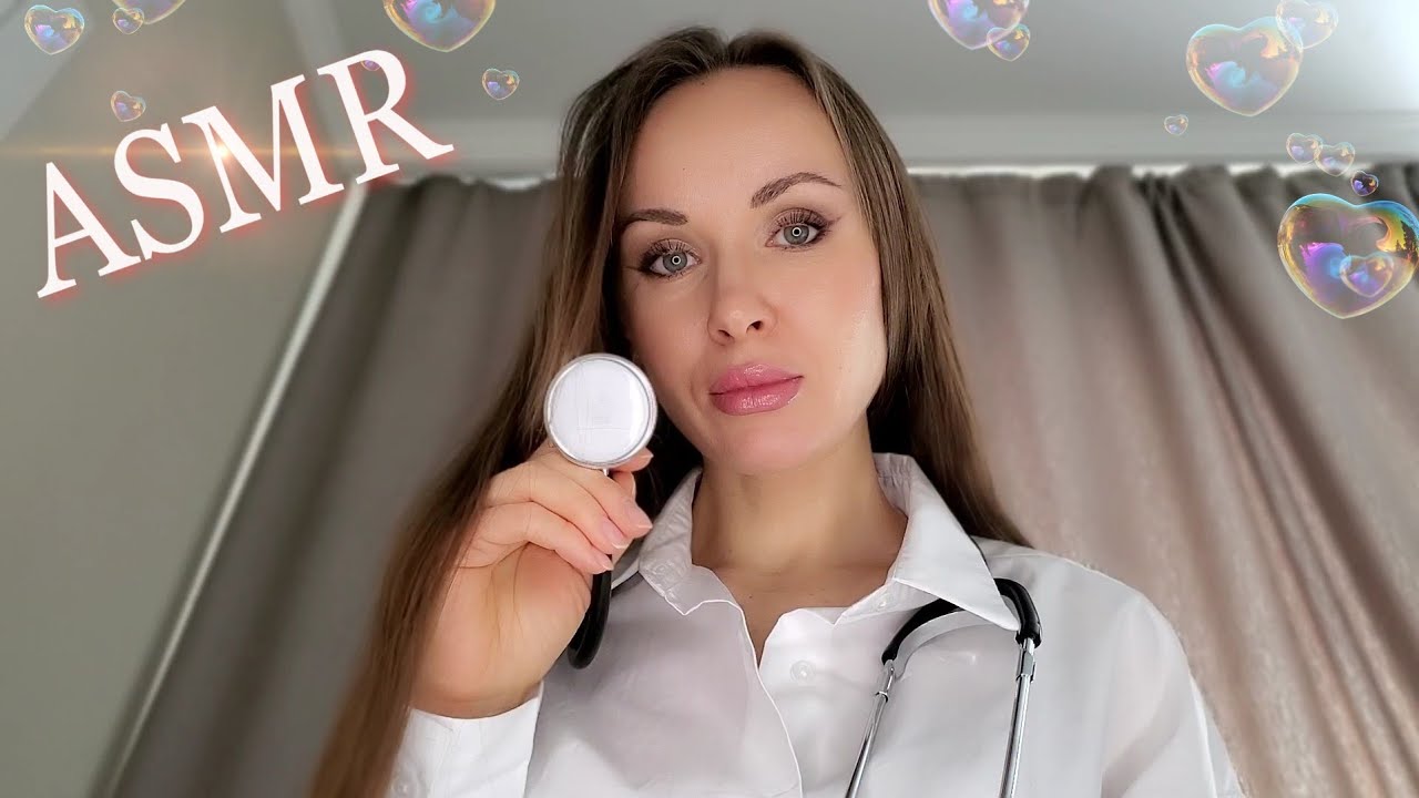 АСМР 💊ОСМОТР ВРАЧА Стационара | ASMR DOCTOR
