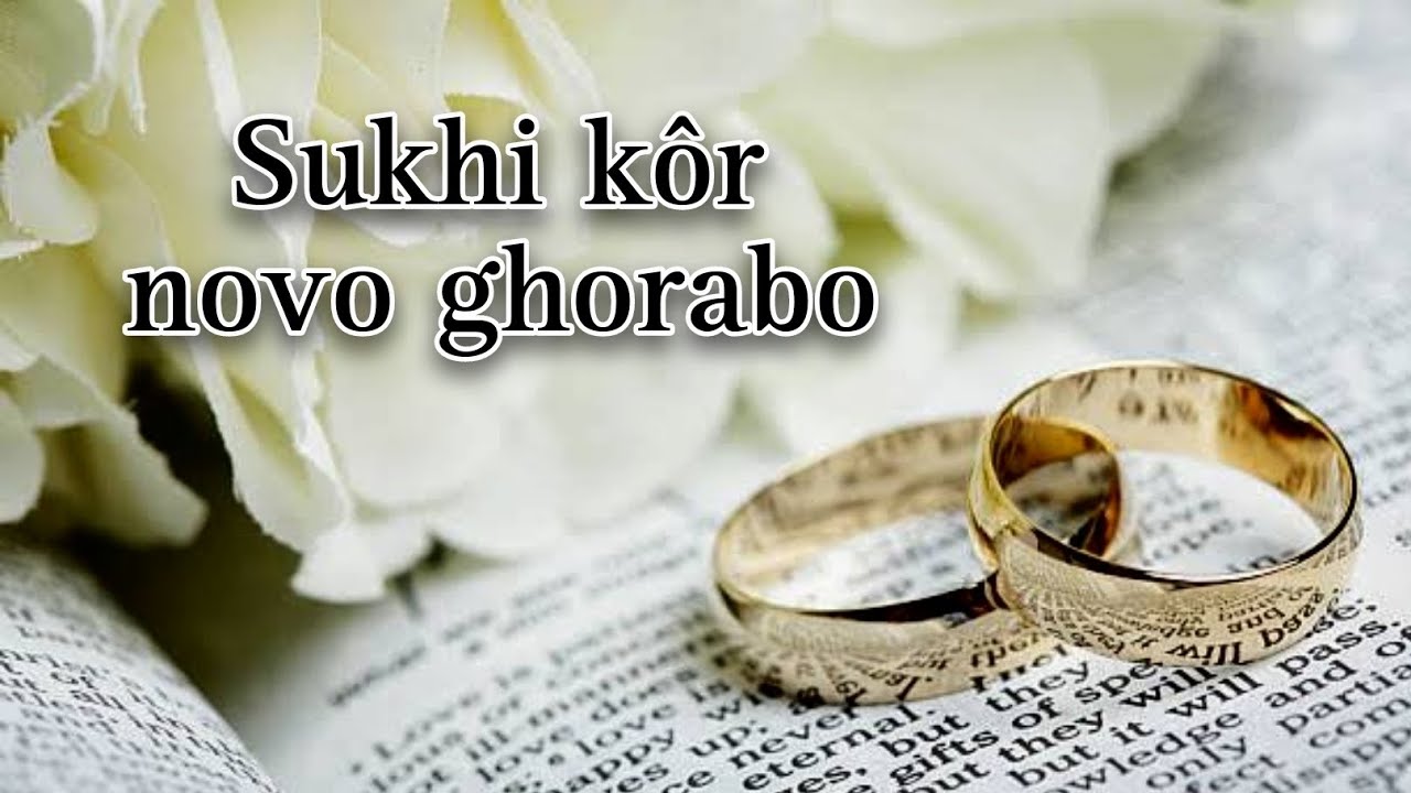Sukhi Kôr Novo Ghorabo(Cover)🙏❤️✨️
