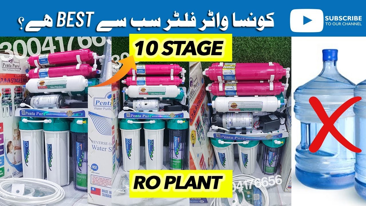 Top Selling RO Water Filter in Pakistan | 10 Stage Reverse Osmosis Ro Plant | PentaPure Taiwan