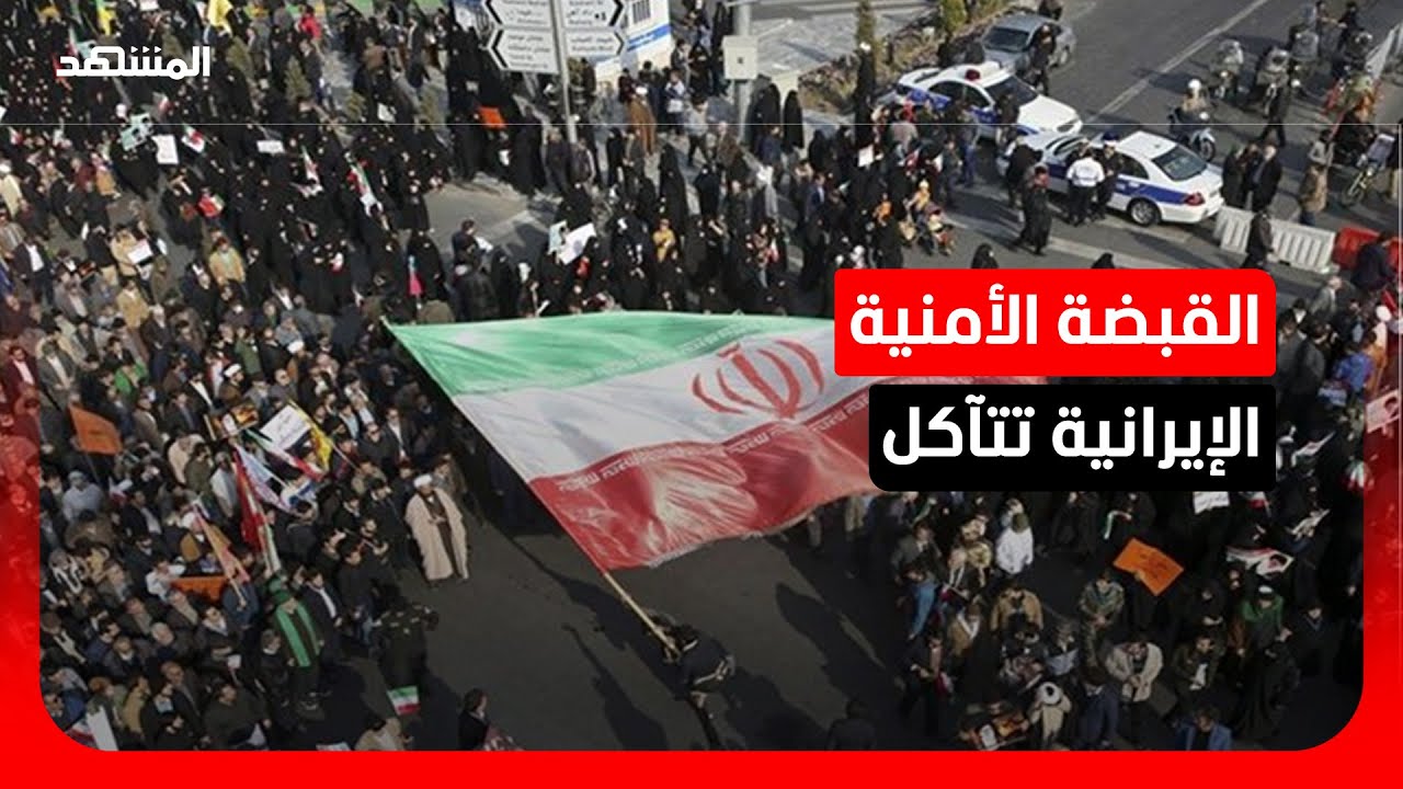 أيمن سمير: واشنطن تسعى لتحويل إيران إلى 