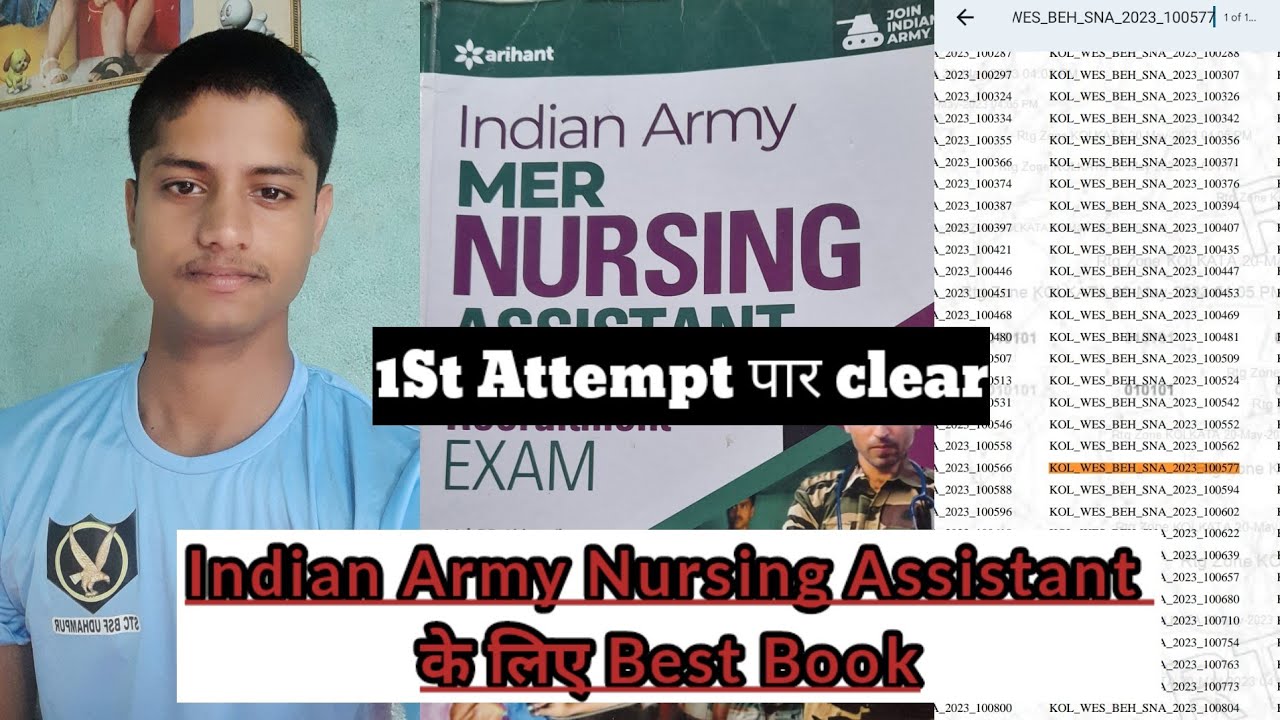 Indian Army Nursing Assistant best book || 1 st attempt पार माने clear किया ||  2024 new vacancy 😀