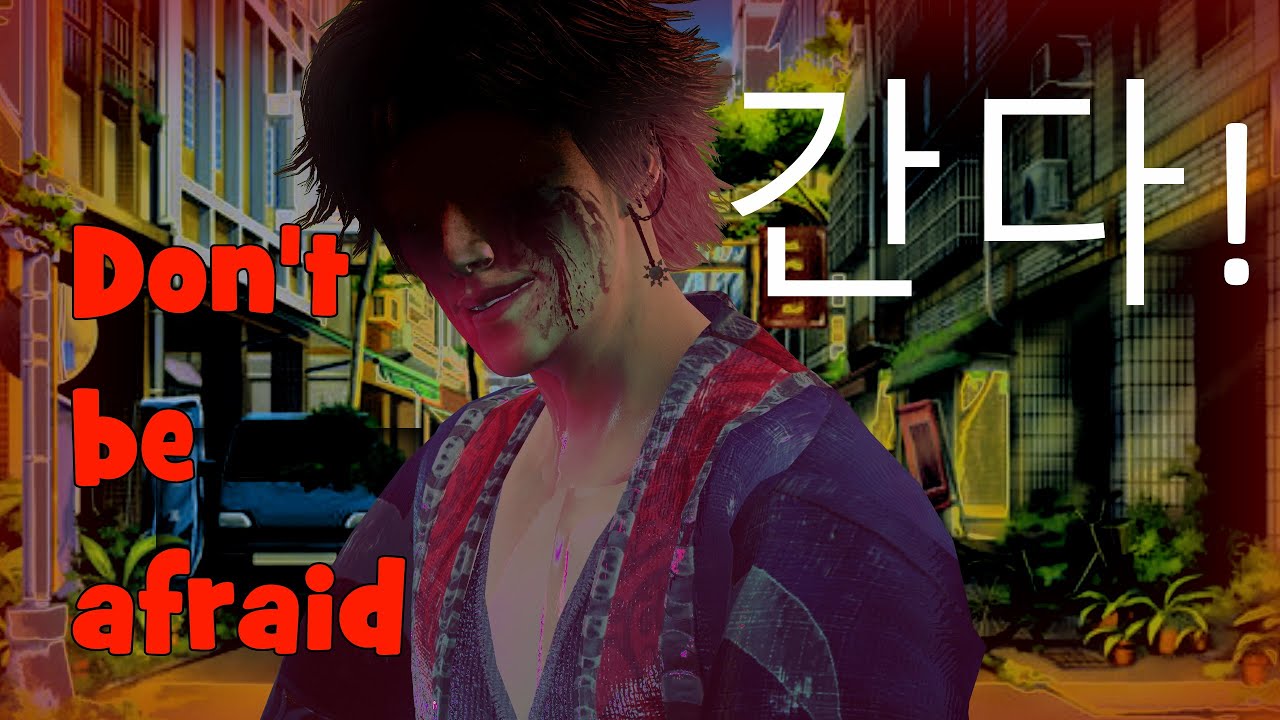 The Trickster Finds You (Dead by Daylight)