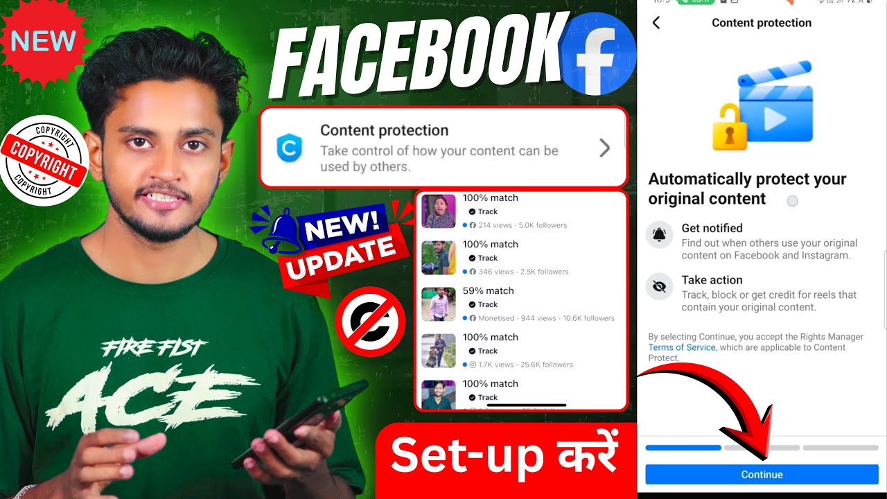 Facebook Content Protection | Facebook Content Protection Kya Hai | Facebook Content Protect