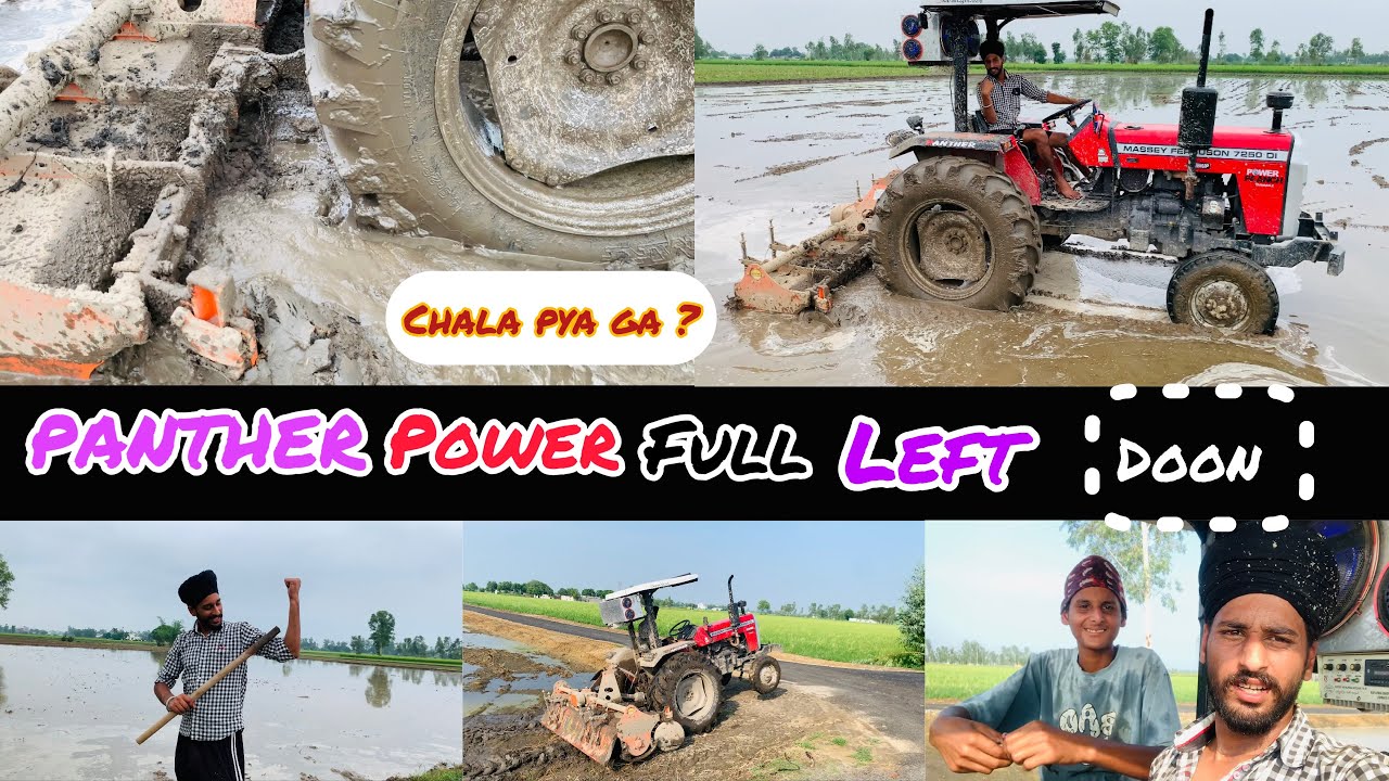 PANTHER 🐆 ne ajj to Rotavator ka nikaal dya oil 😂 || power full Massey tractor 💪🏻⚙️