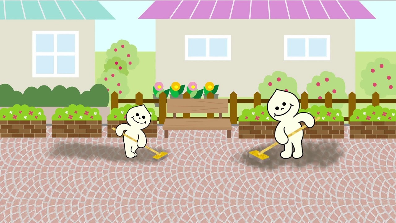 浄化槽で守ろうわたしたちの暮らし
