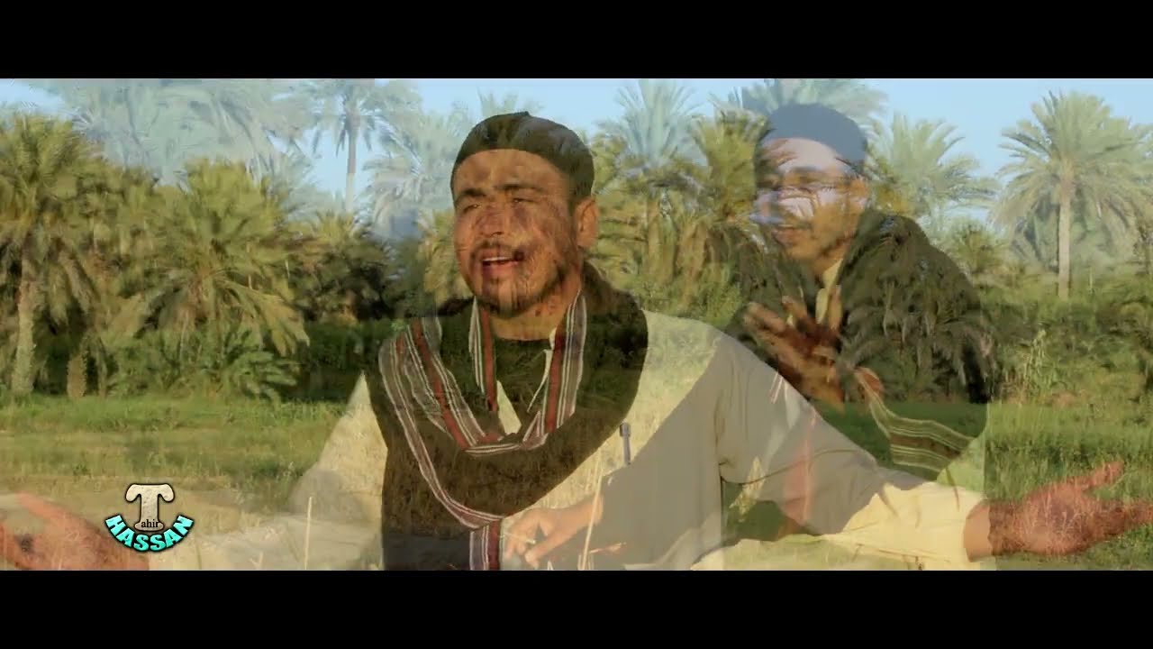 Zaryab Mosa_He Dil pa_Poet_Yonis Darshan_new Naat_2022