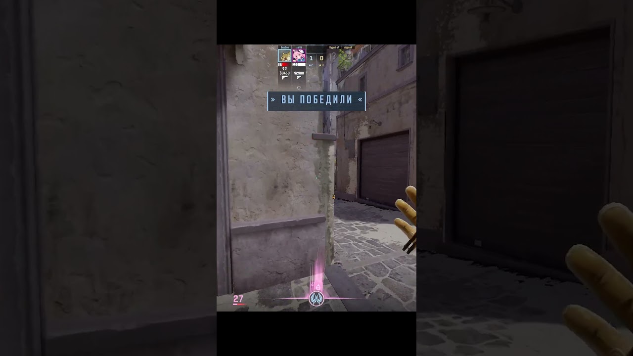❤️PLAYED SEMI RAGE WITH PARTNERS // UPDATED CFG [MEMESENSE] ❤️ #cs2