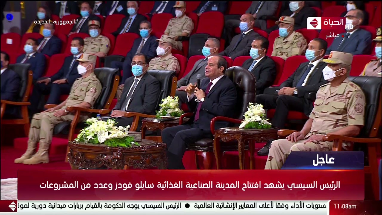 تغطية خاصة - السيسي : 20 رغيف بثمن سجارة !! الكلام دا لازم يتغير ويتم رفع سعر رغيف العيش