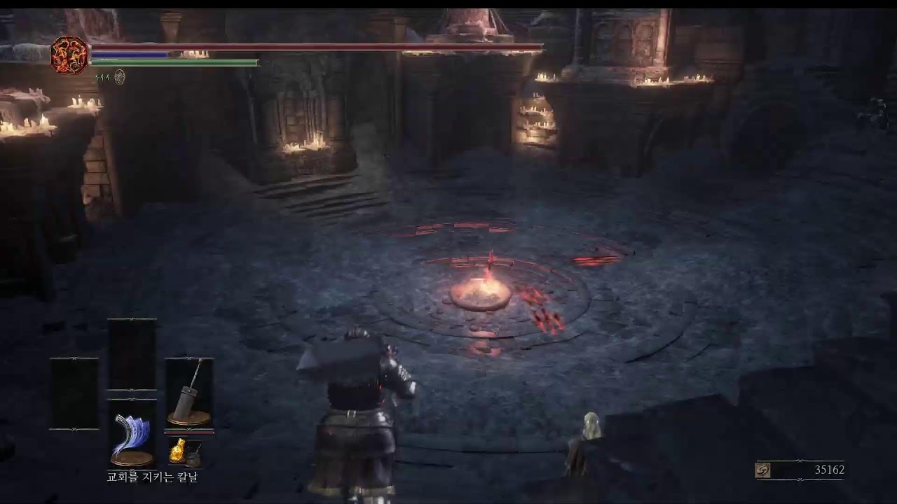 다크소울3 PvP