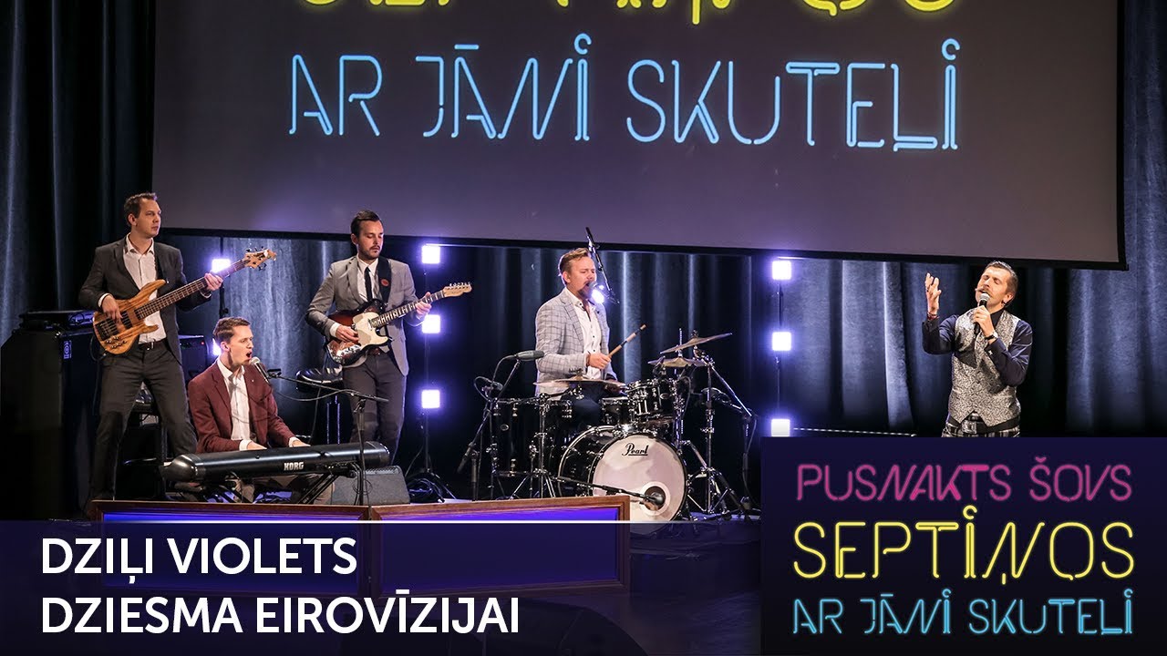 Dziļi Violets aicina sūtīt ieteikumus dziesmai | Pusnakts &scaron;ovs septiņos | S05E05