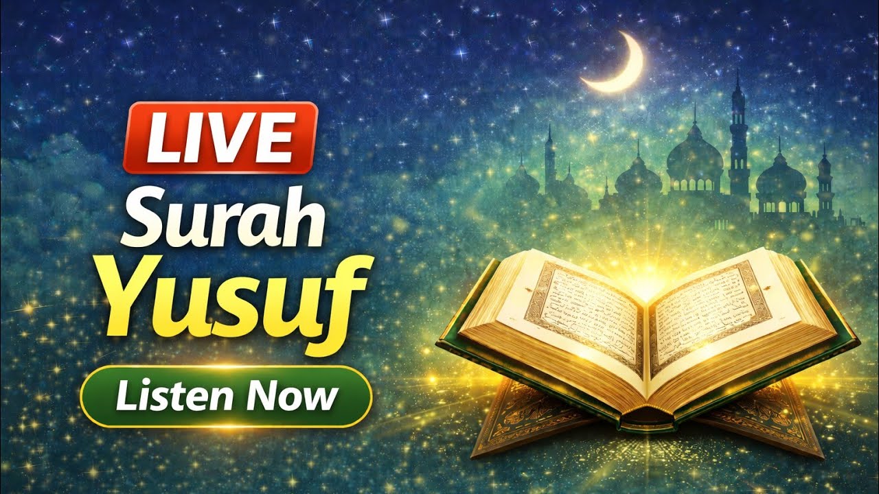 🔴Surah Yusuf Full Live Tilawat | Beautiful Quran Recitation | Ramadan 2026. #quran #tilawat #viral 