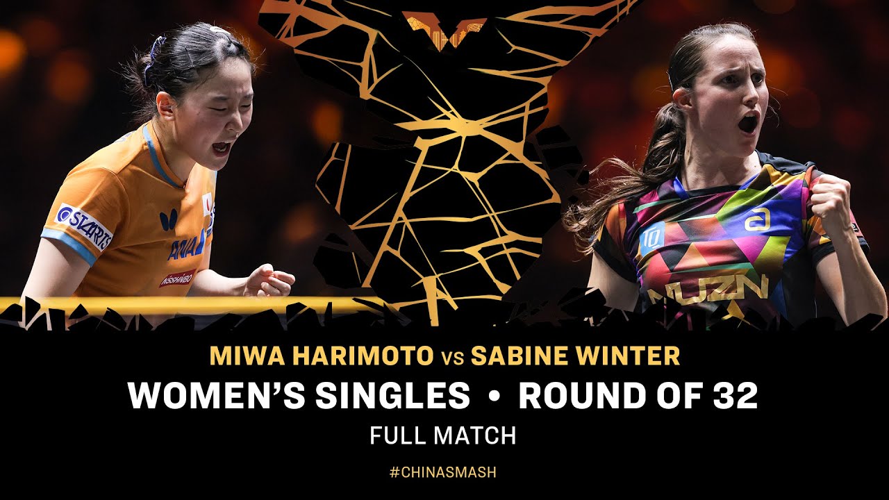 FULL MATCH | Miwa Harimoto vs Sabine Winter | WS R32 | #ChinaSmash 2025