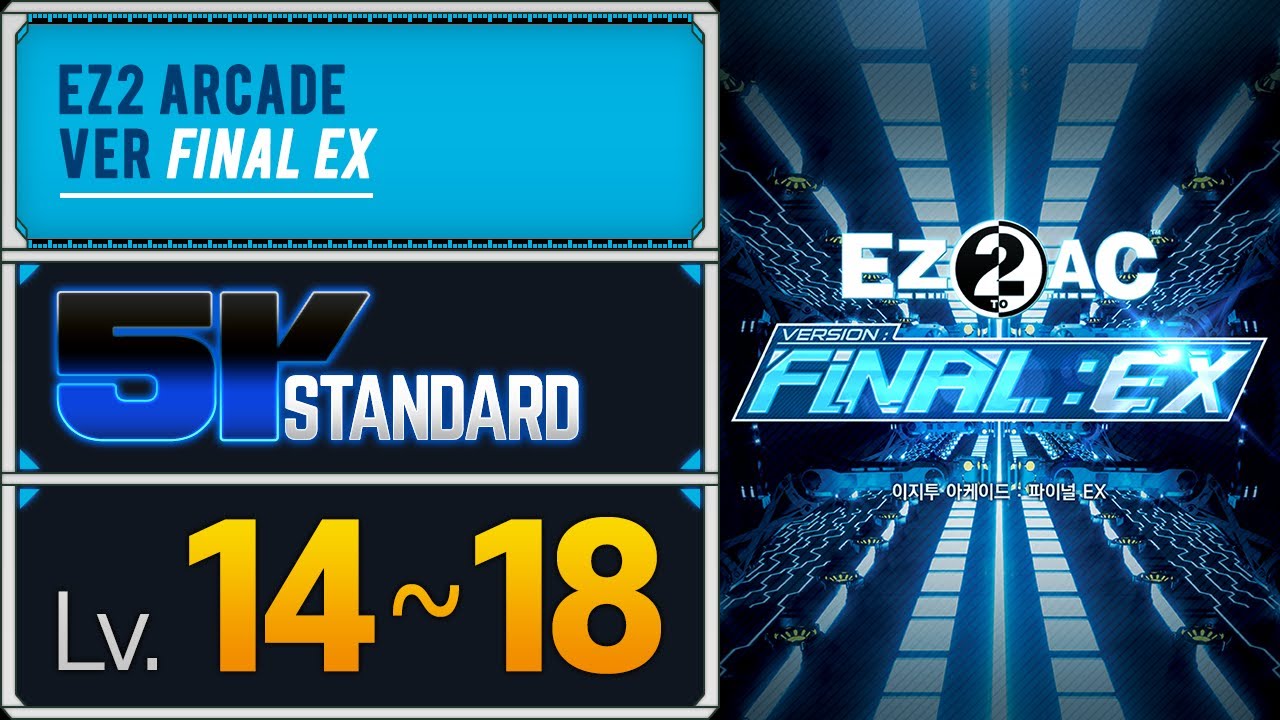 [EZ2AC : FNEX] 5K (14) 20000000000 [HD][Random]