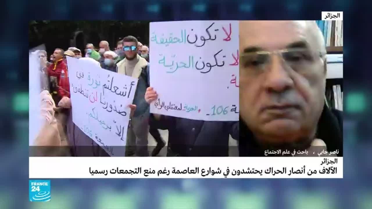 ناصر جابي: 