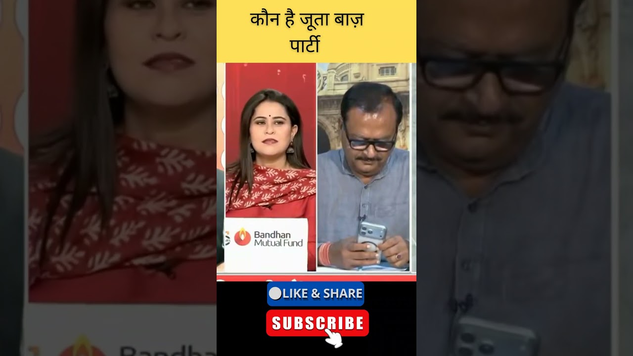 Surendra Rajput stun Suchitra on NDTV debate