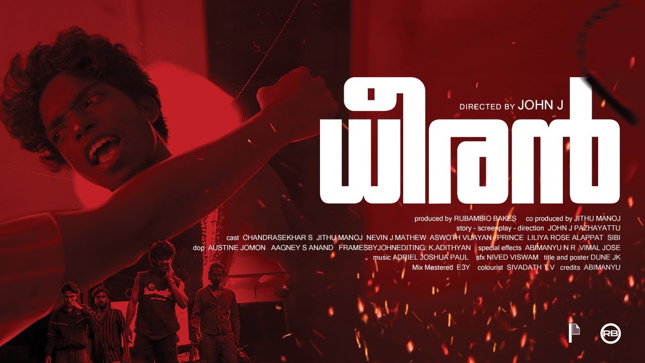 DHEERAN | JOHN J PAZHAYATTU | RUBAMBIO BAKES | POLAROID PRODUCTIONS | MALAYALAM SHORT FILM