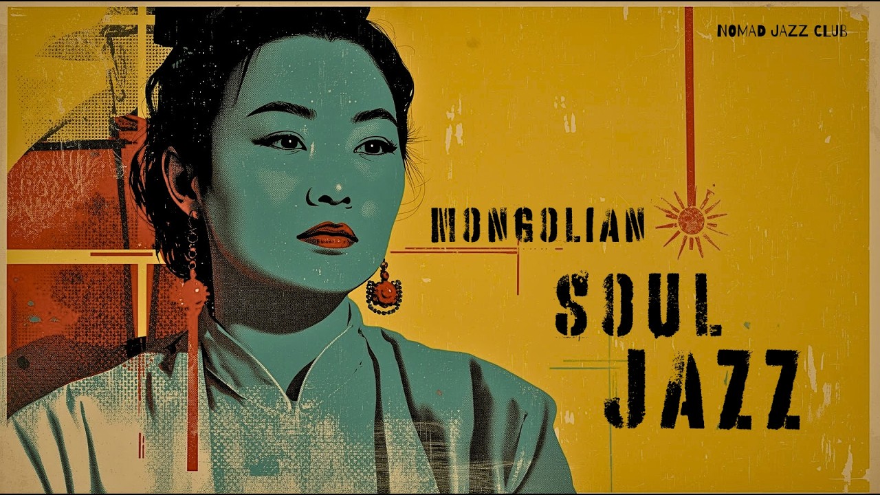 Nomad Jazz &mdash; Night Drift | Soul Jazz for Late Hours (1 Hour)