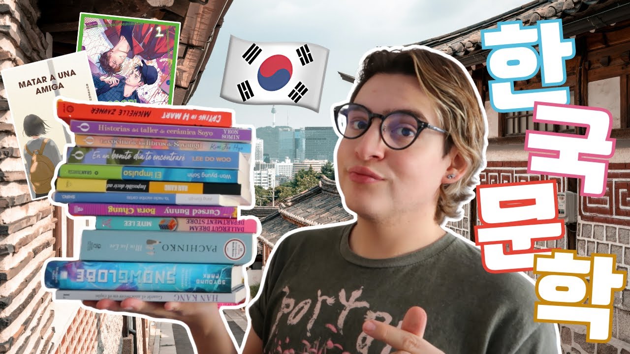 los libros coreanos que NECESITO leer 🫰🏻