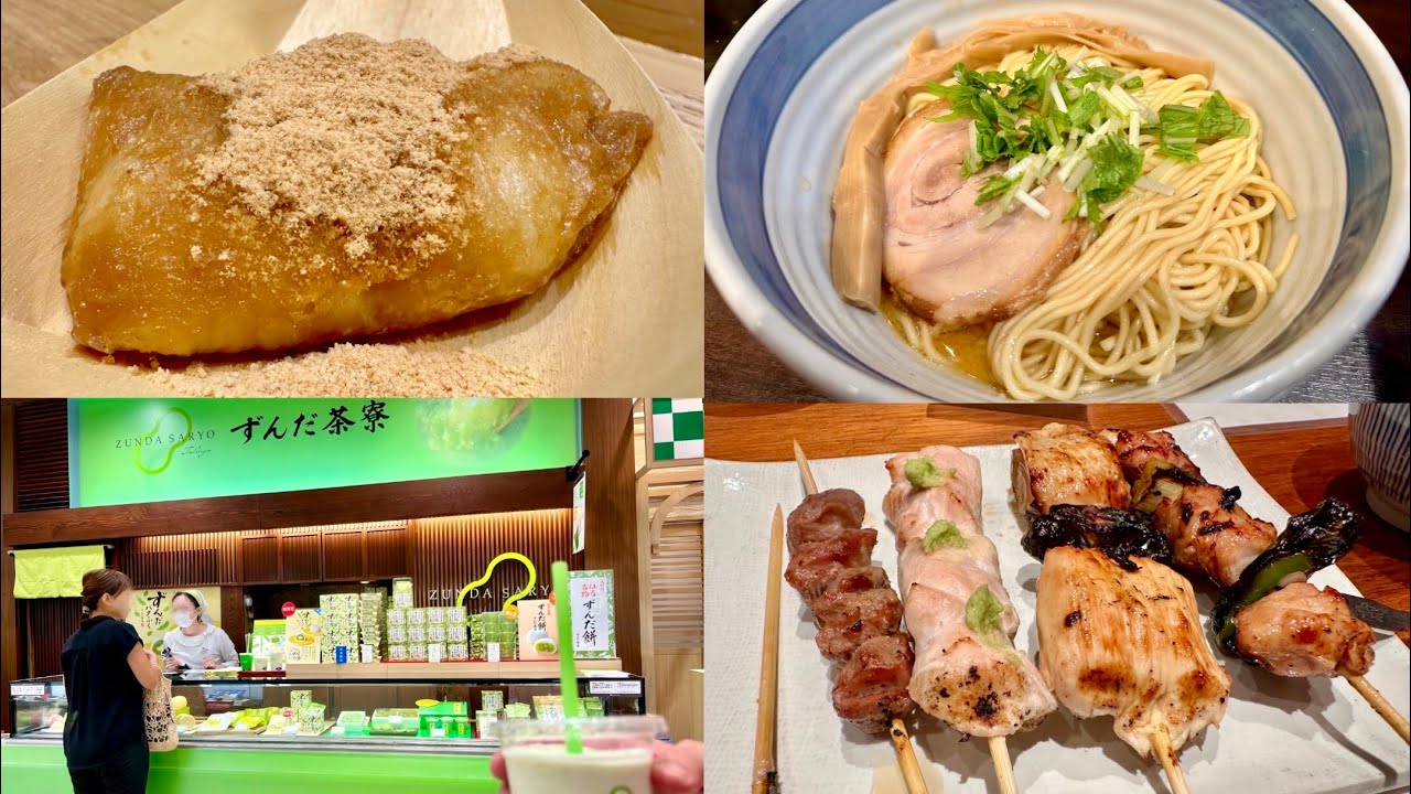 【東京駅周辺グルメ】宿泊した三井ガーデン京橋から徒歩圏内の美味しいお店！