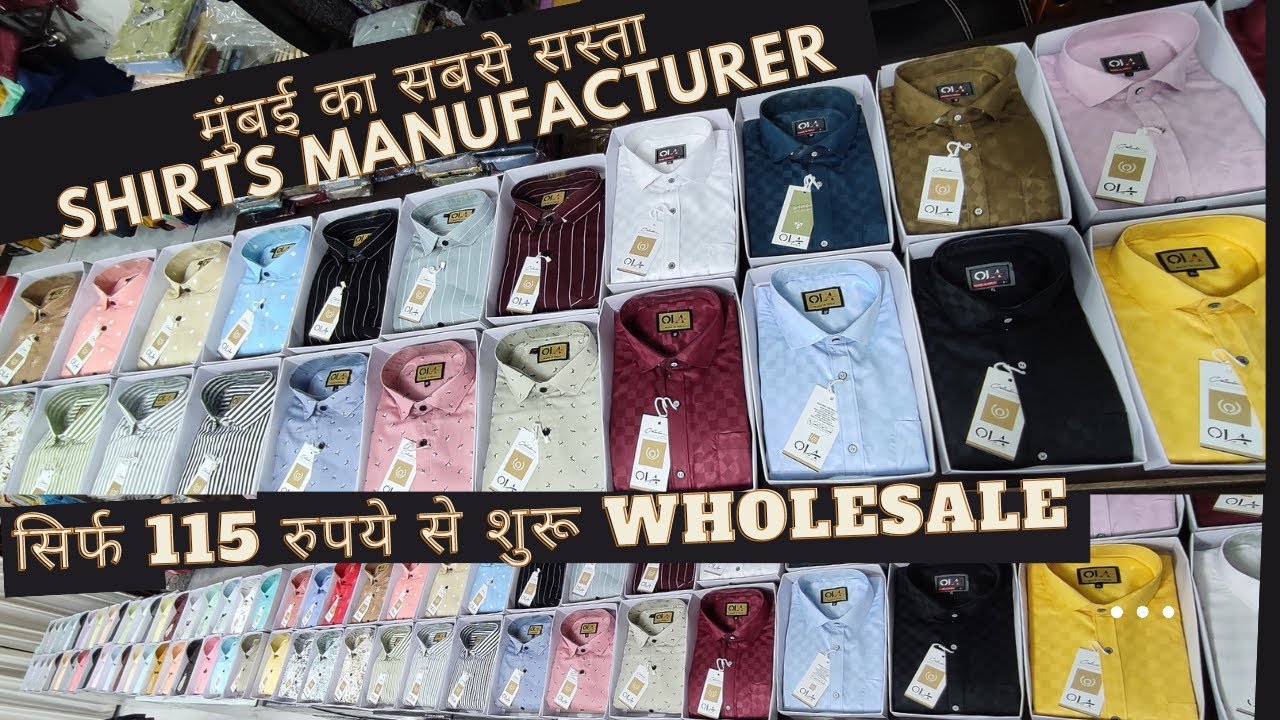 Cheapest Shirt Manufacturer in Mumbai| Shirts Wholesale Market In Mumbai|Ulhasnagar Shirts Wholesale