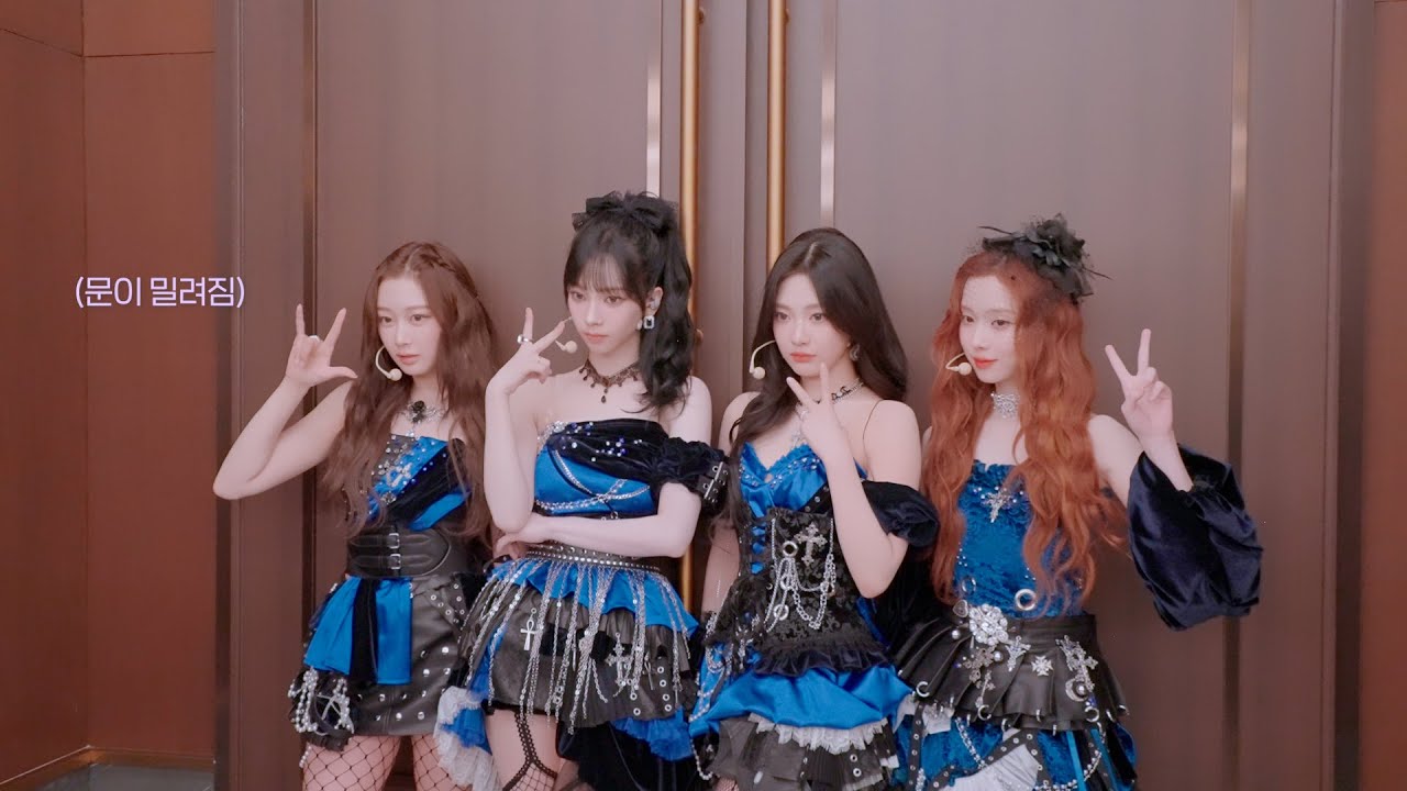 MY도 고생 많았고 앞으로도 오래오래 보자 🥳 | aespa 2023 연말 무대 비하인드