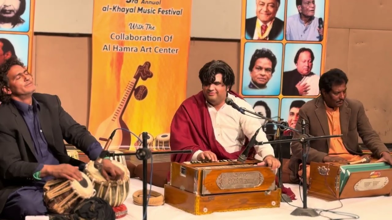 | Ramzaan Kehray Wellay | Wahdat Rameez | Allh Ditta Lonewala | Punjabi Folk | 