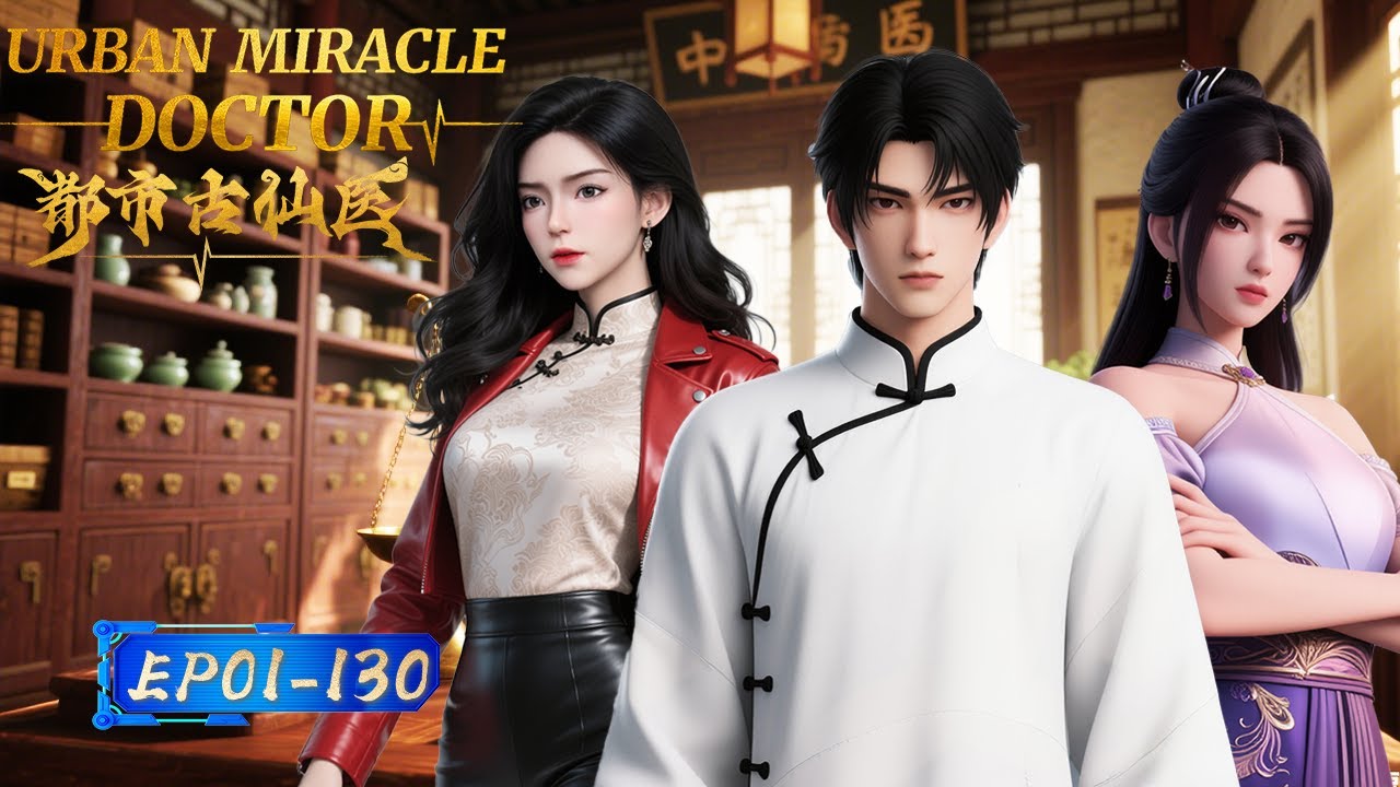 【Eng Sub】130 episodes free! Ye Bufan publicly displays medical skills 😅 Slap the faces 👄