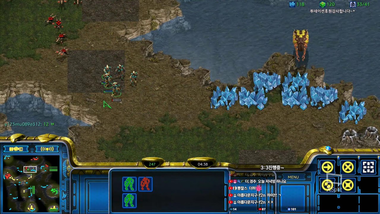 더드튜브 스타팀플 헌터 생방송 StarCraft Team Play 실시간